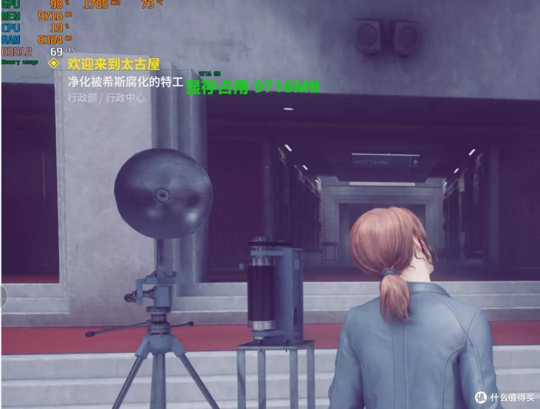 RTX3080Ti首发评测:买到就是赚到 iGame GeForce RTX 3080 Ti
