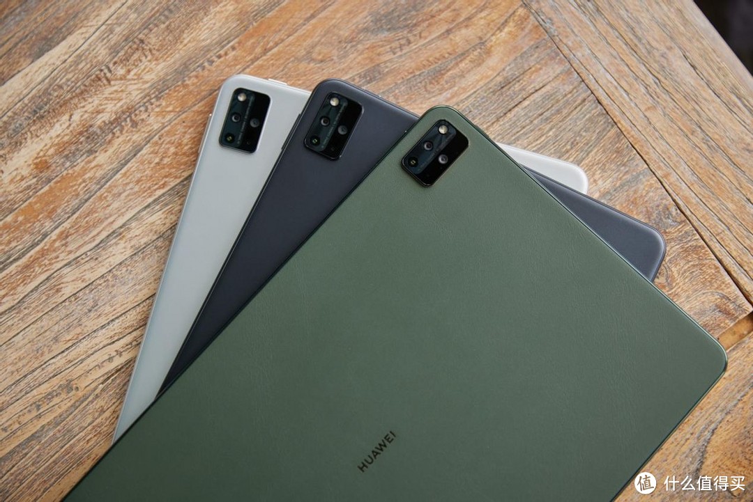 全新华为MatePad Pro发布:持续引领横屏生态,售价4999元起