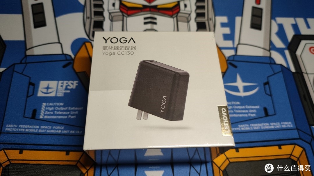 联想充电器不专业评测-Yoga CC130