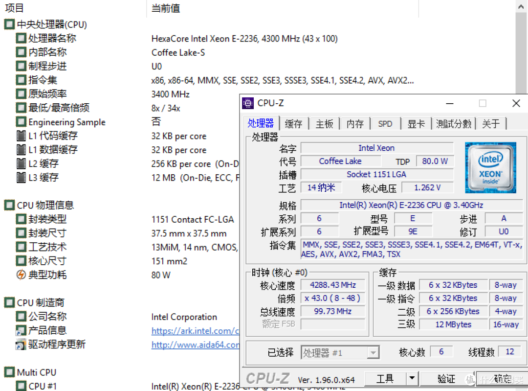 HPE MicroServer Gen10 Plus 更替 Gen8 遇到的一些事