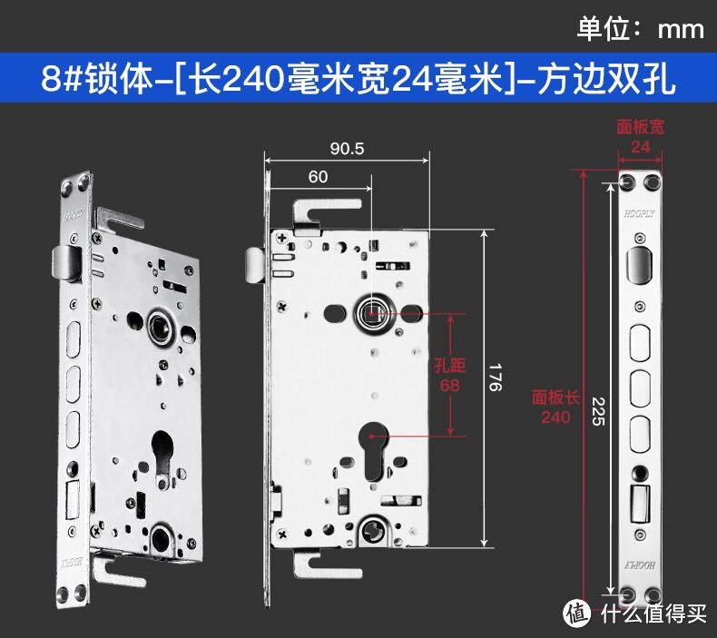 上下俩小耳朵就是挂天地勾的