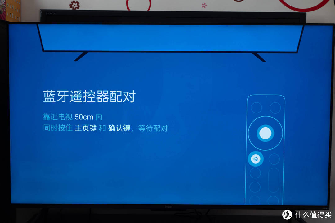 开机无广告，还原真实色彩的视觉体验——OPPO智能电视K9评测