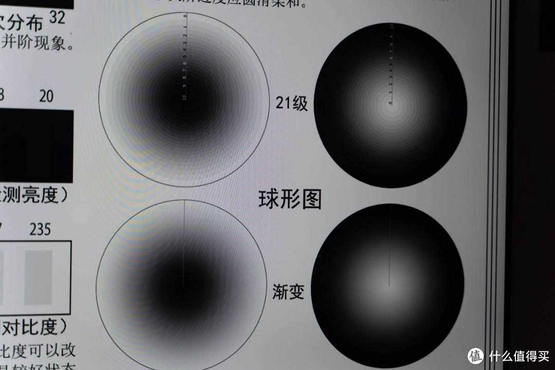 开机无广告，还原真实色彩的视觉体验——OPPO智能电视K9评测