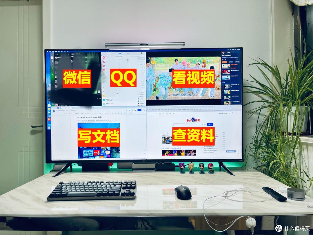如何玩转OPPO K9电视?不吹不黑,纯体验分享