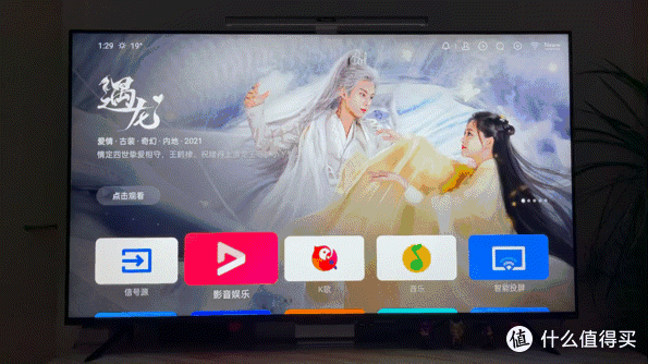 如何玩转OPPO K9电视?不吹不黑,纯体验分享