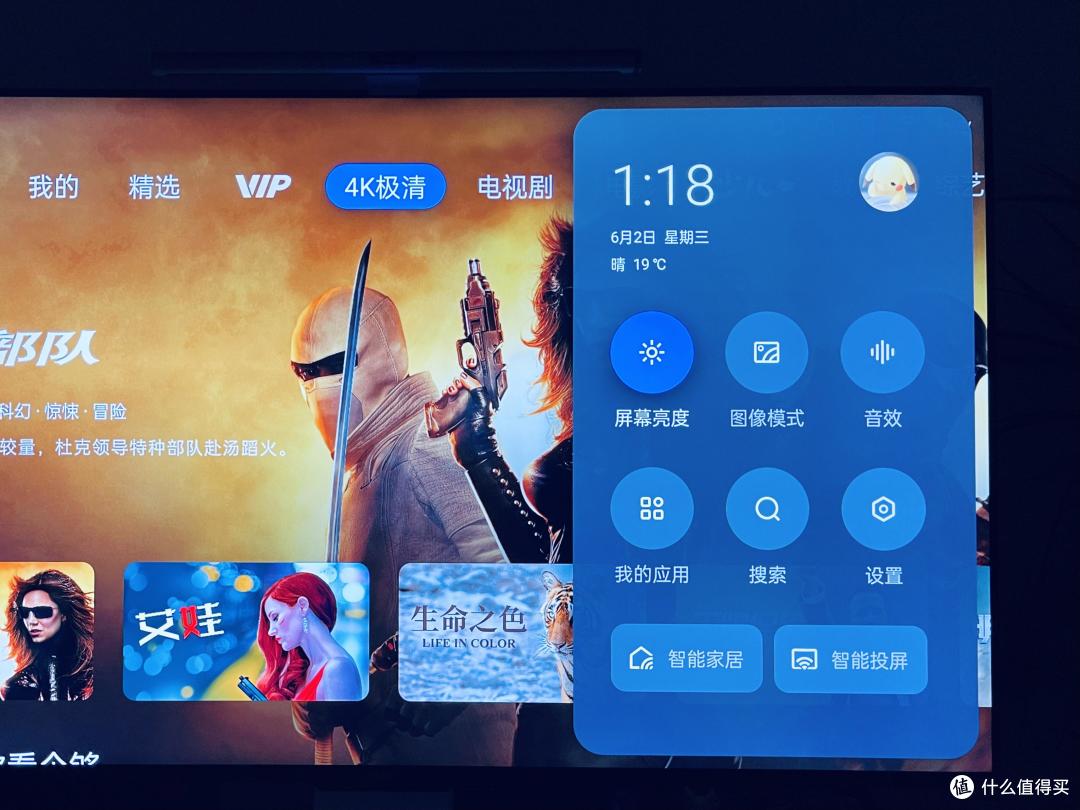 如何玩转OPPO K9电视?不吹不黑,纯体验分享