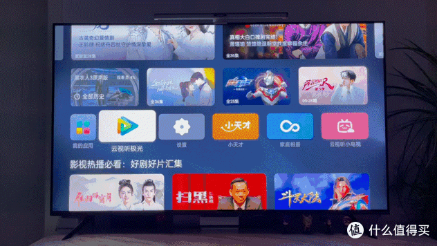如何玩转OPPO K9电视?不吹不黑,纯体验分享