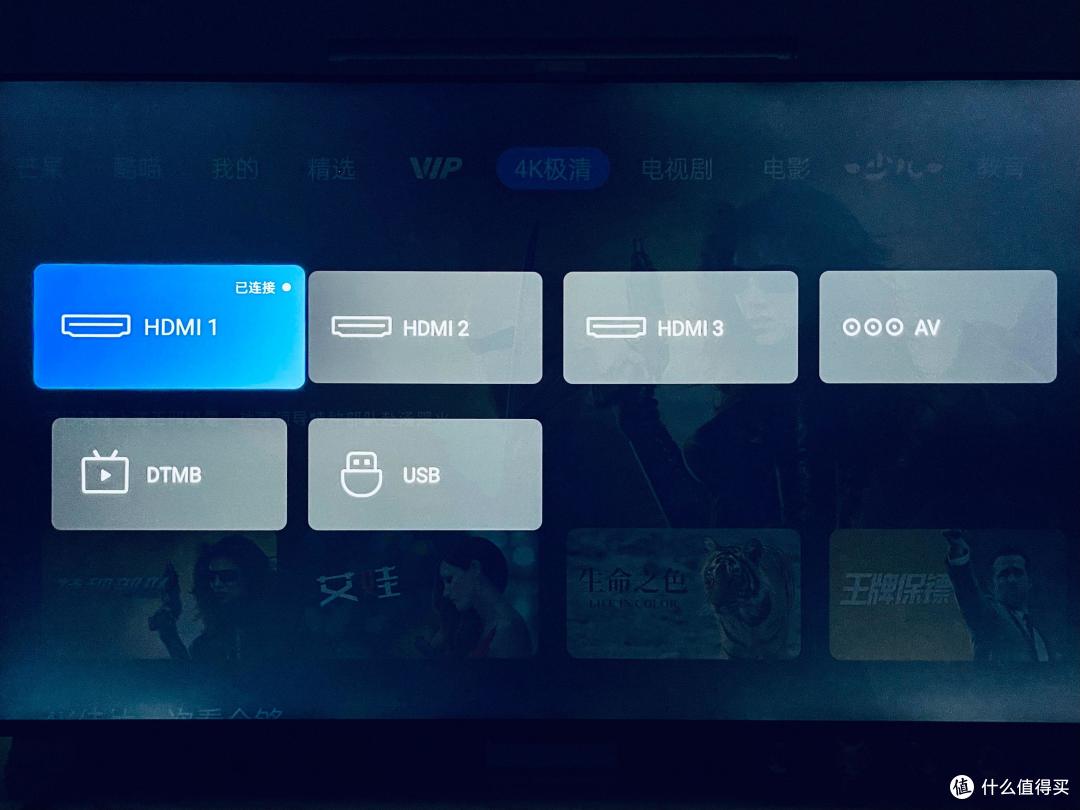 如何玩转OPPO K9电视?不吹不黑,纯体验分享