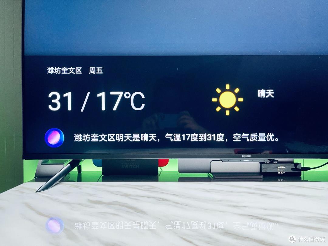 如何玩转OPPO K9电视?不吹不黑,纯体验分享