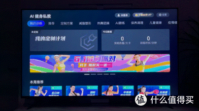 如何玩转OPPO K9电视?不吹不黑,纯体验分享