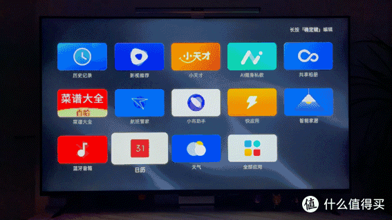 如何玩转OPPO K9电视?不吹不黑,纯体验分享