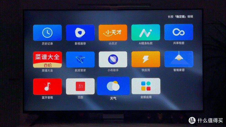 如何玩转OPPO K9电视?不吹不黑,纯体验分享
