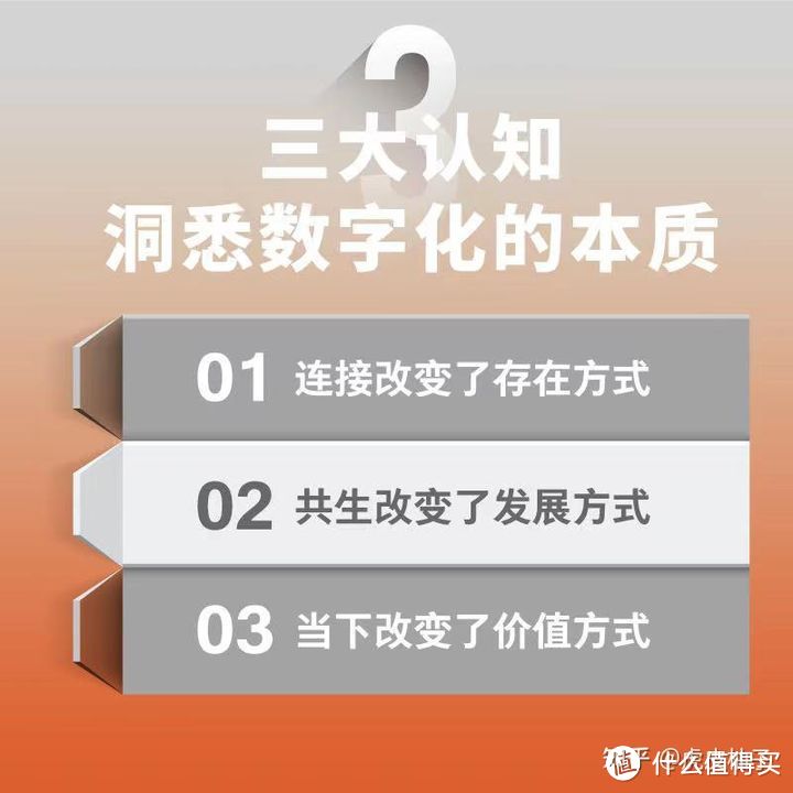 哪些经历让你觉得科学技术提升了我们的生活幸福感？