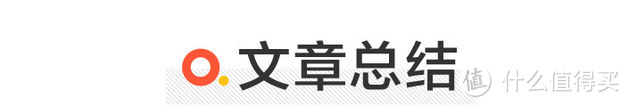 车友会很吸引人!但新款MINI却无优惠?