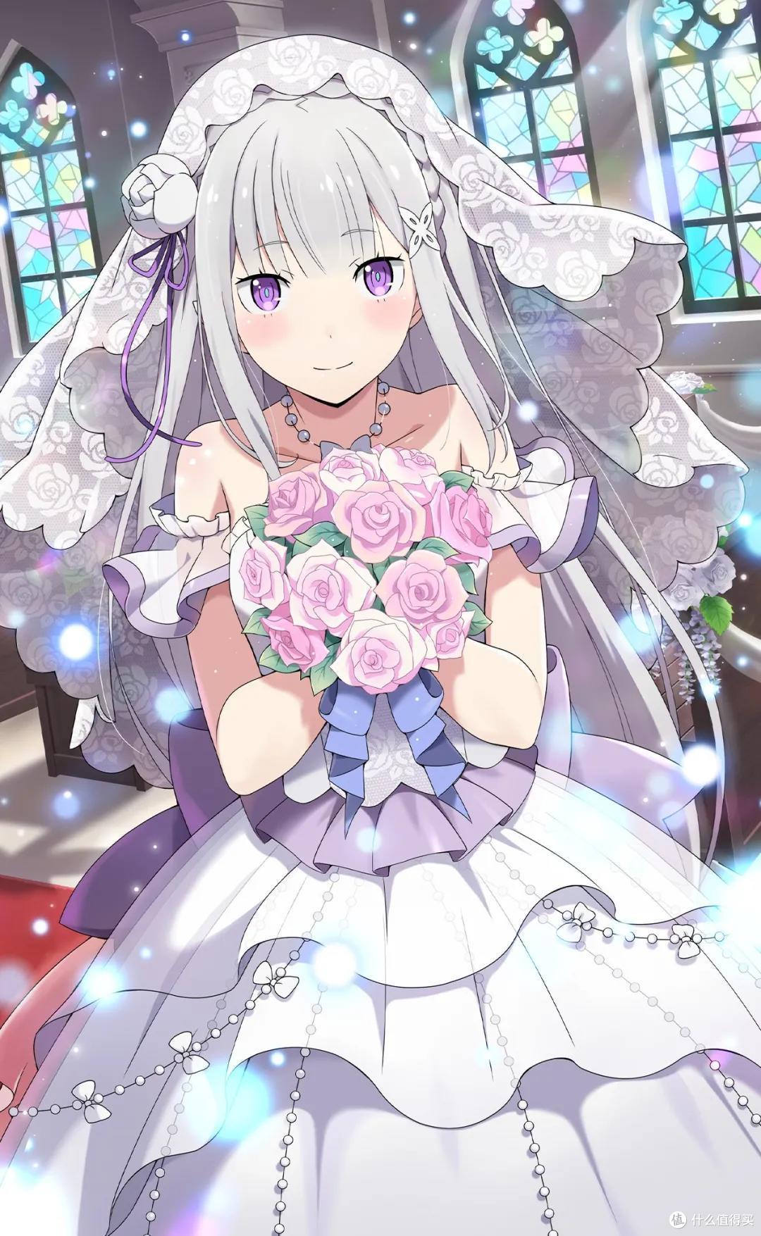 re从零开始的异世界生活爱蜜莉雅终于穿上婚纱新展开