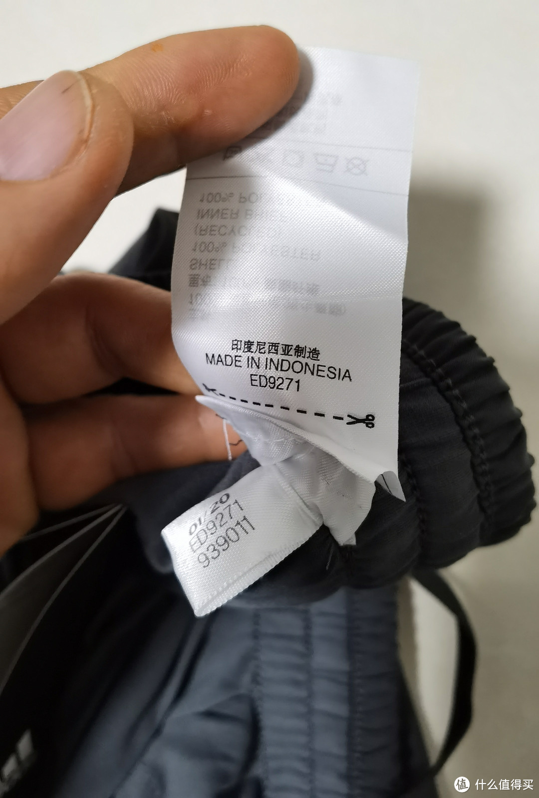 adidas 阿迪达斯 ED9271 男款跑步短裤