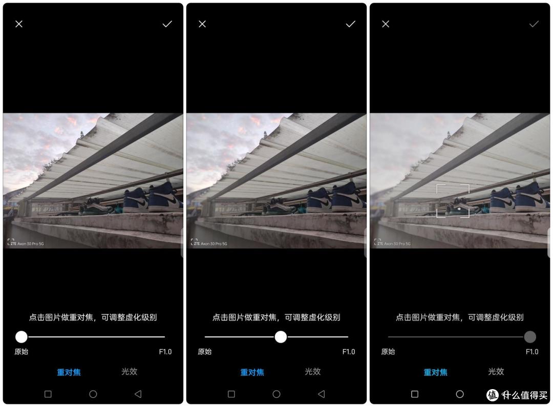 挑战索尼A7C和iPhone11,摄影老司机深度评测“中兴Axon 30 Pro”5G手机