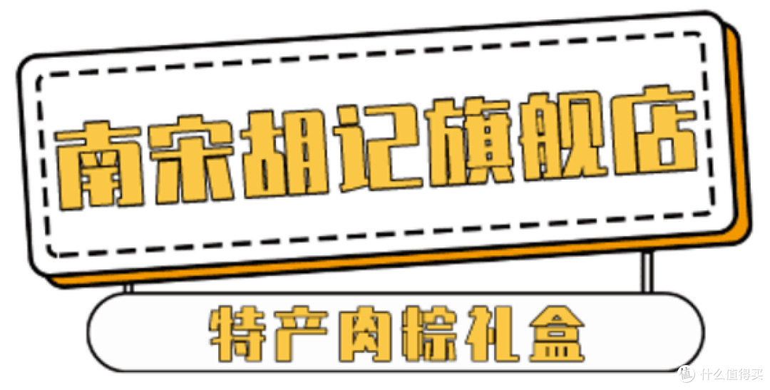 端午节将至，多口味粽子齐上阵你更爱哪一款