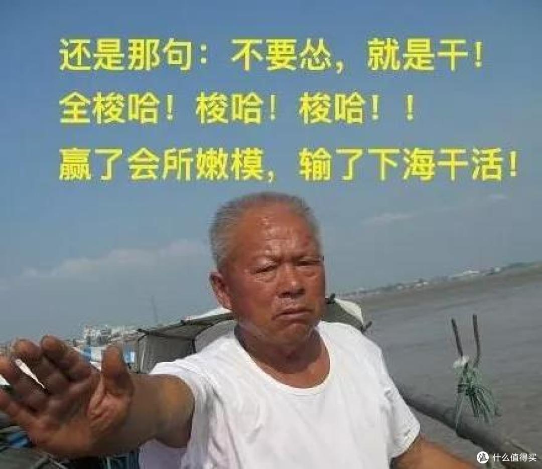 保险业蹭热点迷惑行为大全