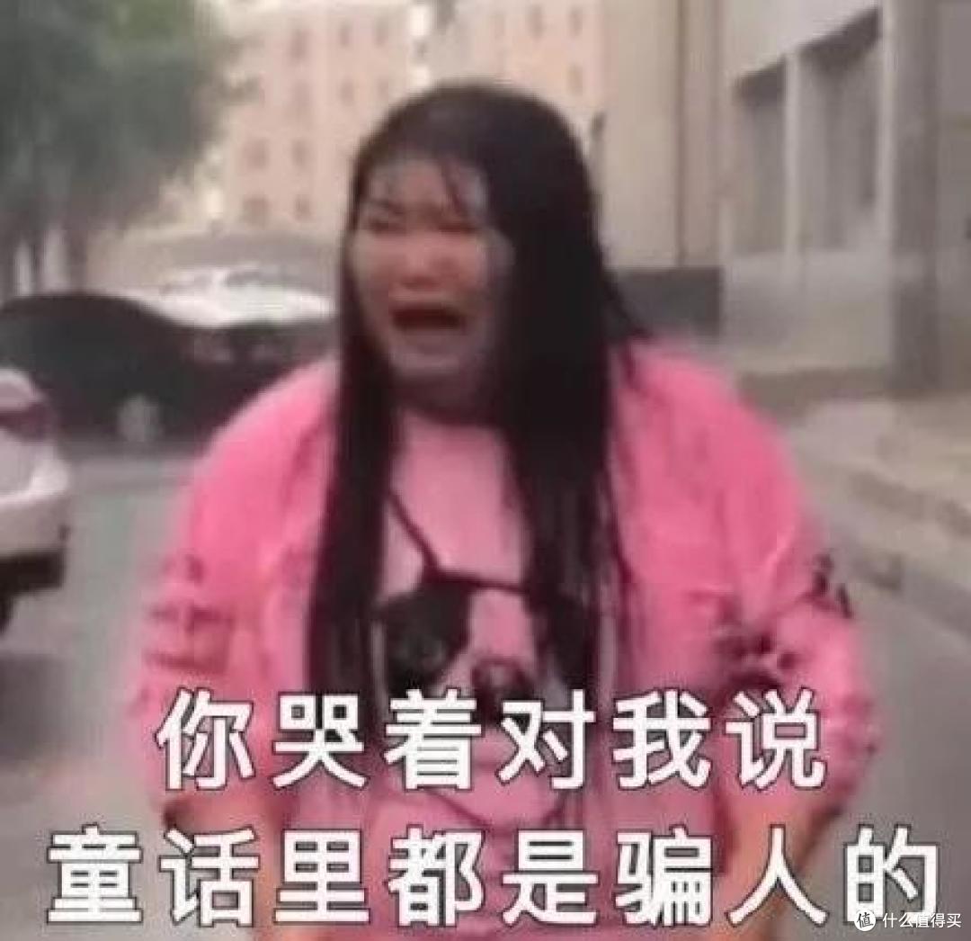保险业蹭热点迷惑行为大全