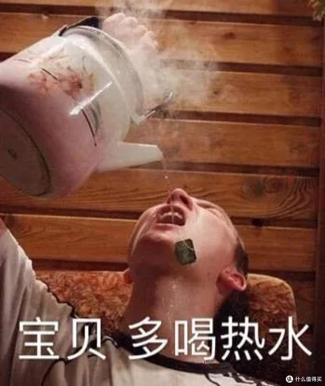 保险业蹭热点迷惑行为大全