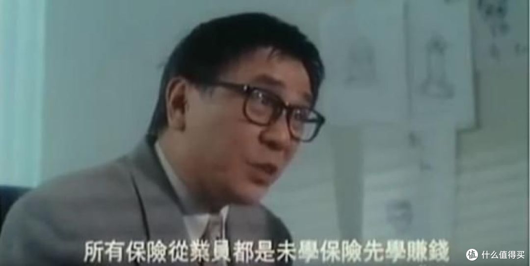 保险业蹭热点迷惑行为大全