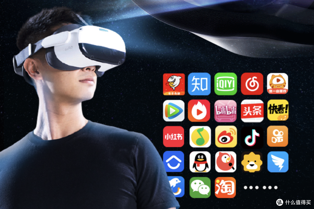 Pico Neo 3,国内完胜Oculus Quest 2的VR体验