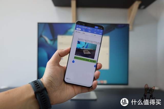 华为MateView显示器评测：智慧办公已成现实，瞬间拥有PC级体验