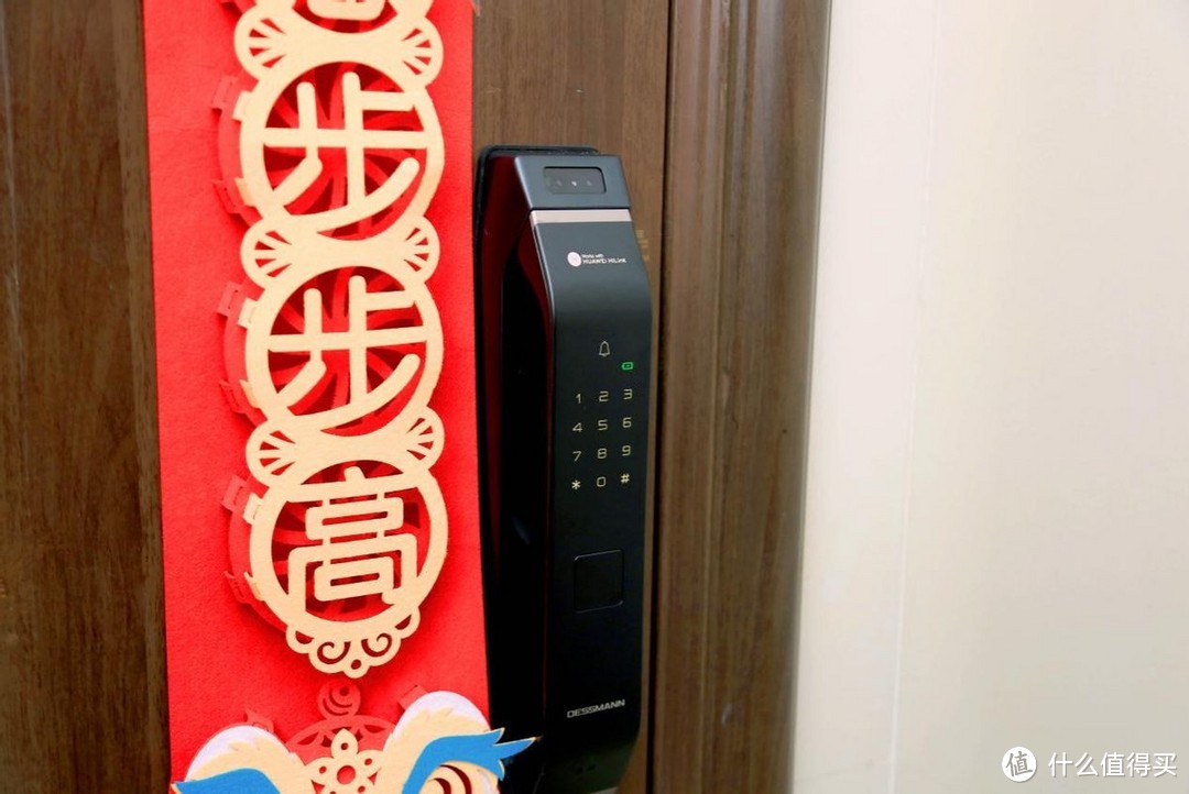 华为智选+德施曼智能锁,人脸识别就是真香!
