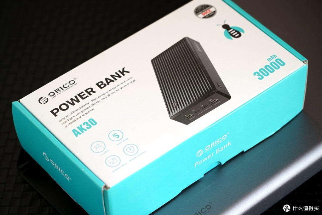 百元价位却有30000mAh,ORICO移动电源到底能不能打?
