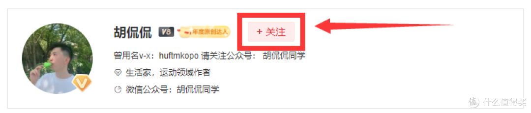 没在B站学习过,人生只道是枉然!B站上有哪些值得反复学习的视频?收藏就是学会了