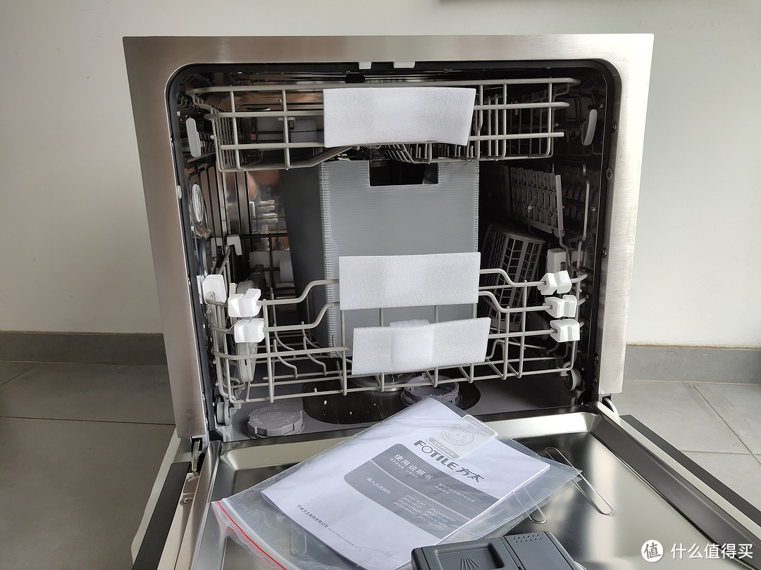 #懒人家电分享#能满足三胎七口之家一餐的洗碗需求——方太NJ01嵌入式洗碗机众测报告。