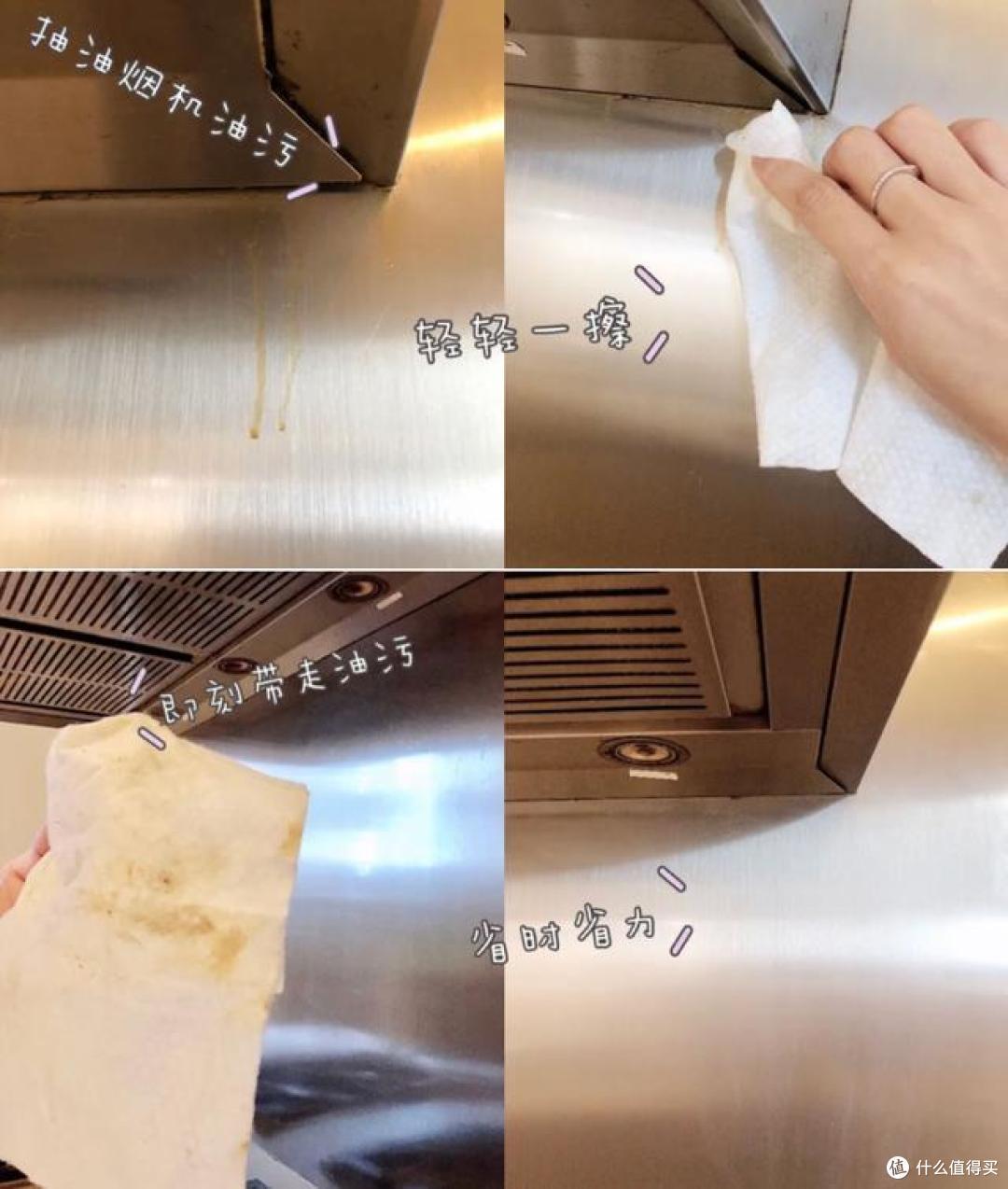 发现一位80后阿姨家的厨房，效果那叫一个整洁，拍照给大家伙瞧瞧