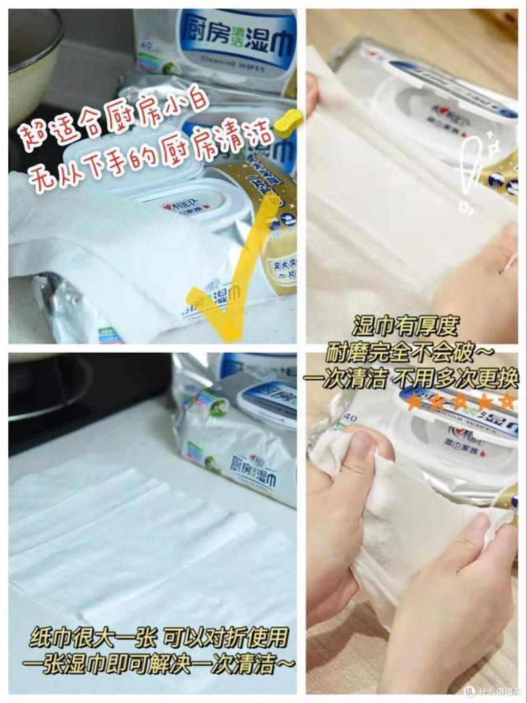 发现一位80后阿姨家的厨房，效果那叫一个整洁，拍照给大家伙瞧瞧