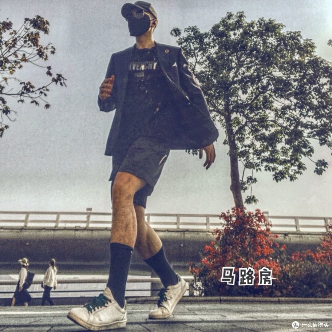 男穿搭｜夏秋穿搭