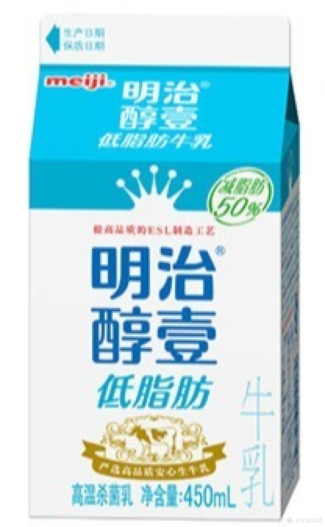 食客:奶中“灭绝师太”,UHT奶是什么?巴氏奶又是什么?怎么选购?揭秘奶族复杂关系!