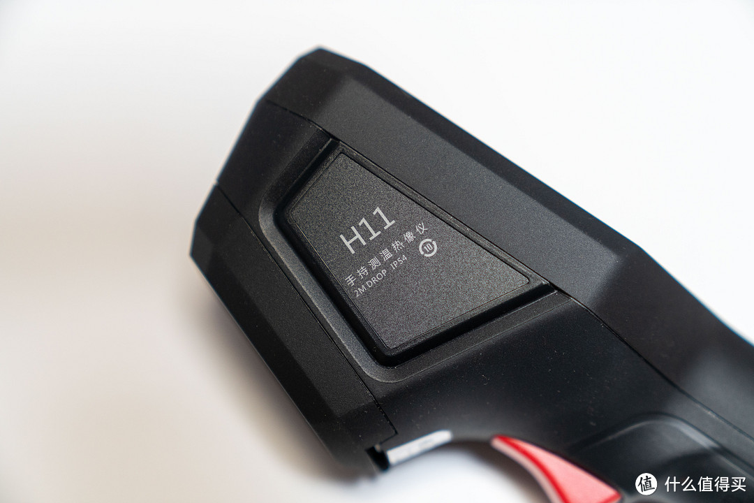 海康威视h11手持测温热像仪入门级的红外热成像仪