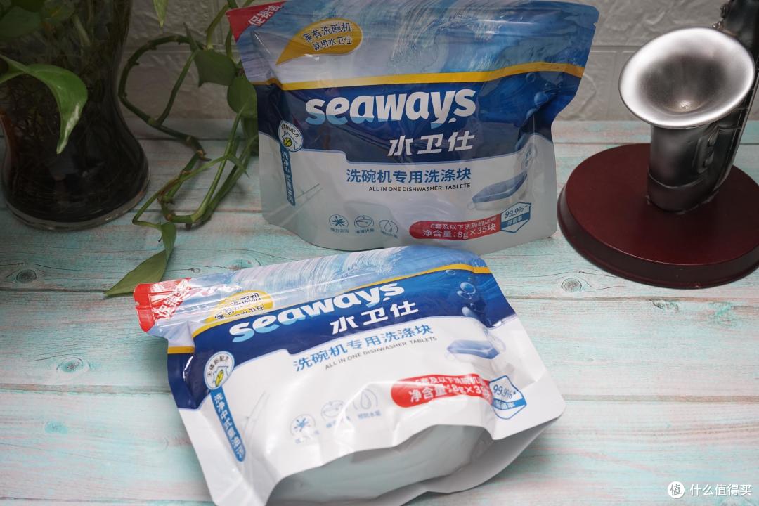洗碗机超强搭档 - 洗碗凝珠!附水卫仕凝珠对比测试