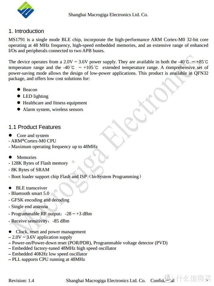 拆解报告：RedMagic红魔双核散热背夹PA3103