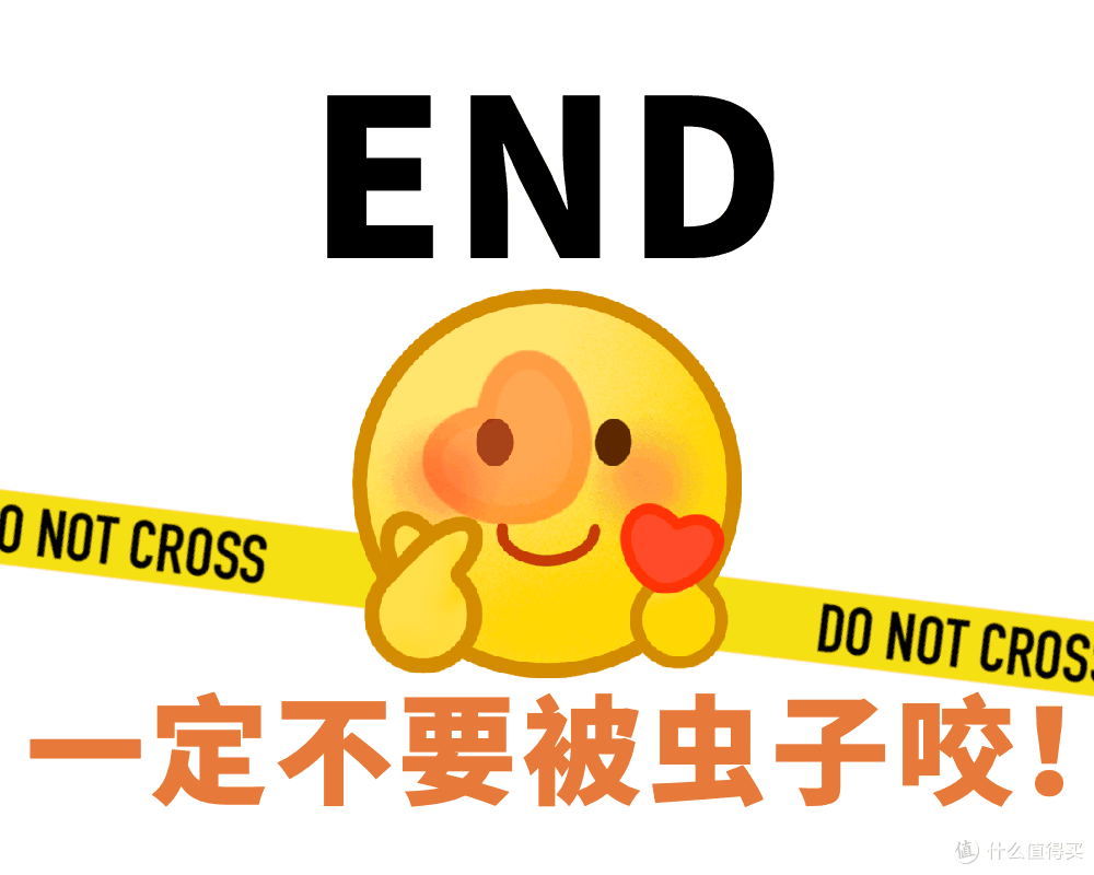 一图教你分辨,夏天常见红点/皮疹都是啥蚊虫咬的?这4种情况,千万不要拍打!(附护理指南)