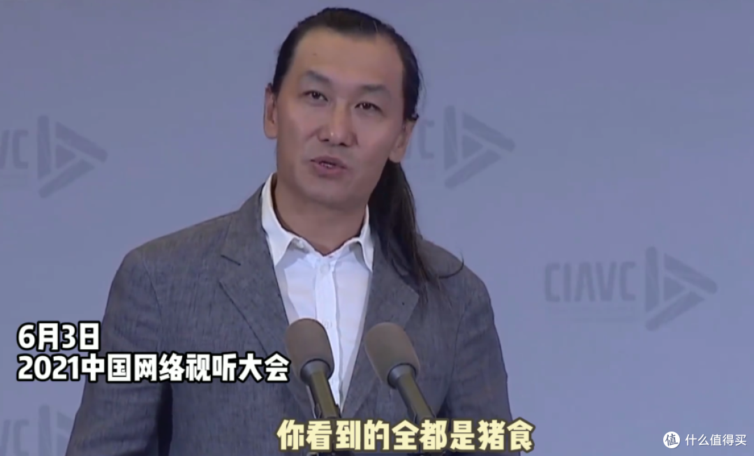 科技东风丨华为老机升级内存+鸿蒙OS可以满血复活、SSD价格继续涨、老黄谈手机玩光追游戏