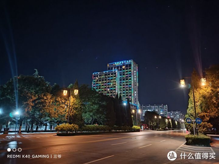 Redmi K40游戏增强版「环游中国」：游戏手机新翘楚