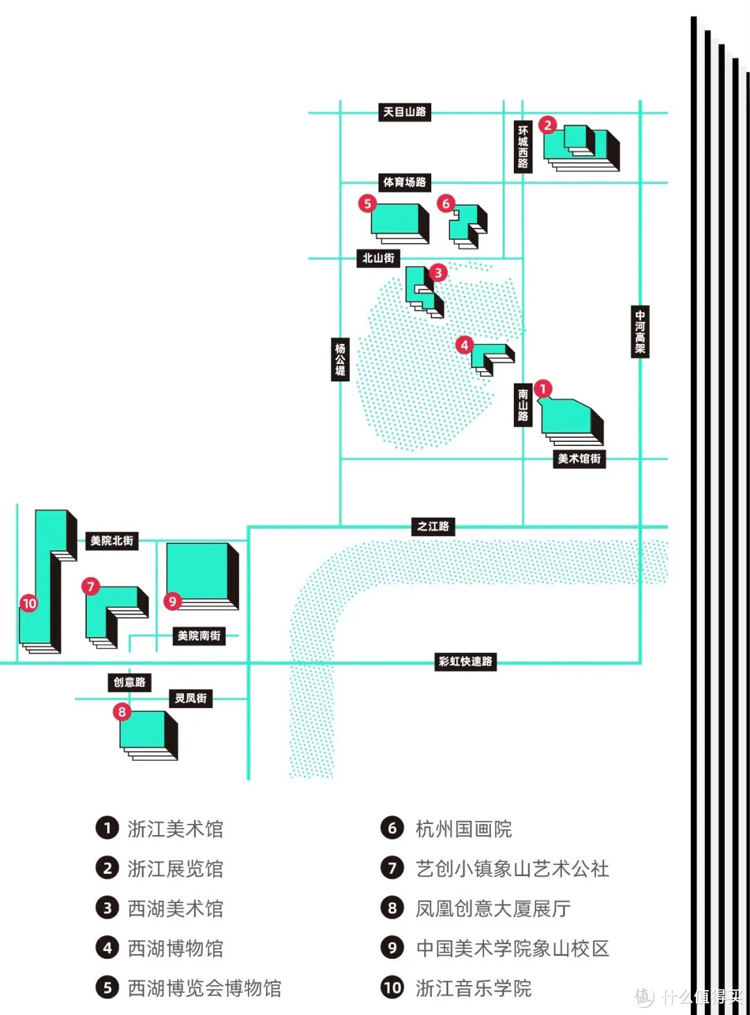 仅剩12天，再不来杭州就迟了！