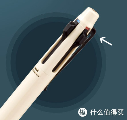 新品资讯：三菱JETSTREAM PRIME系列全新设计高级不失简约，办公、装饰两不误~