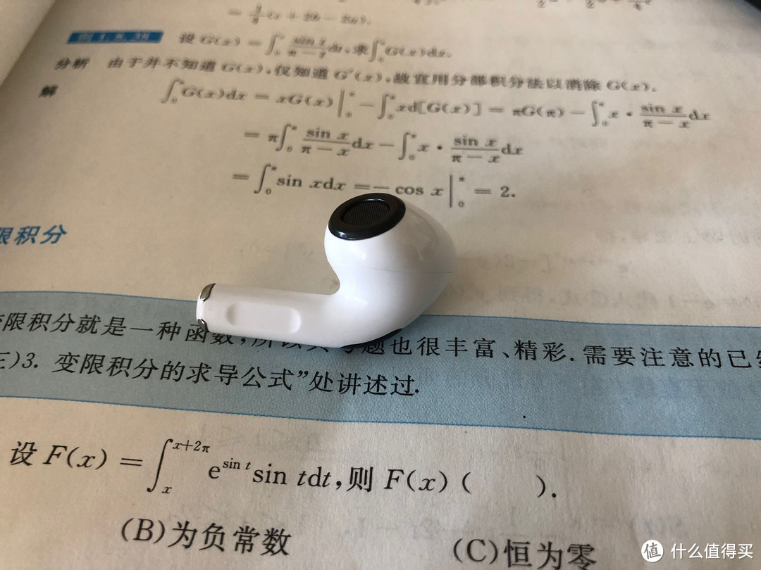 mini版的AirPods Pro？西圣Ava蓝牙耳机测评：价格亲民