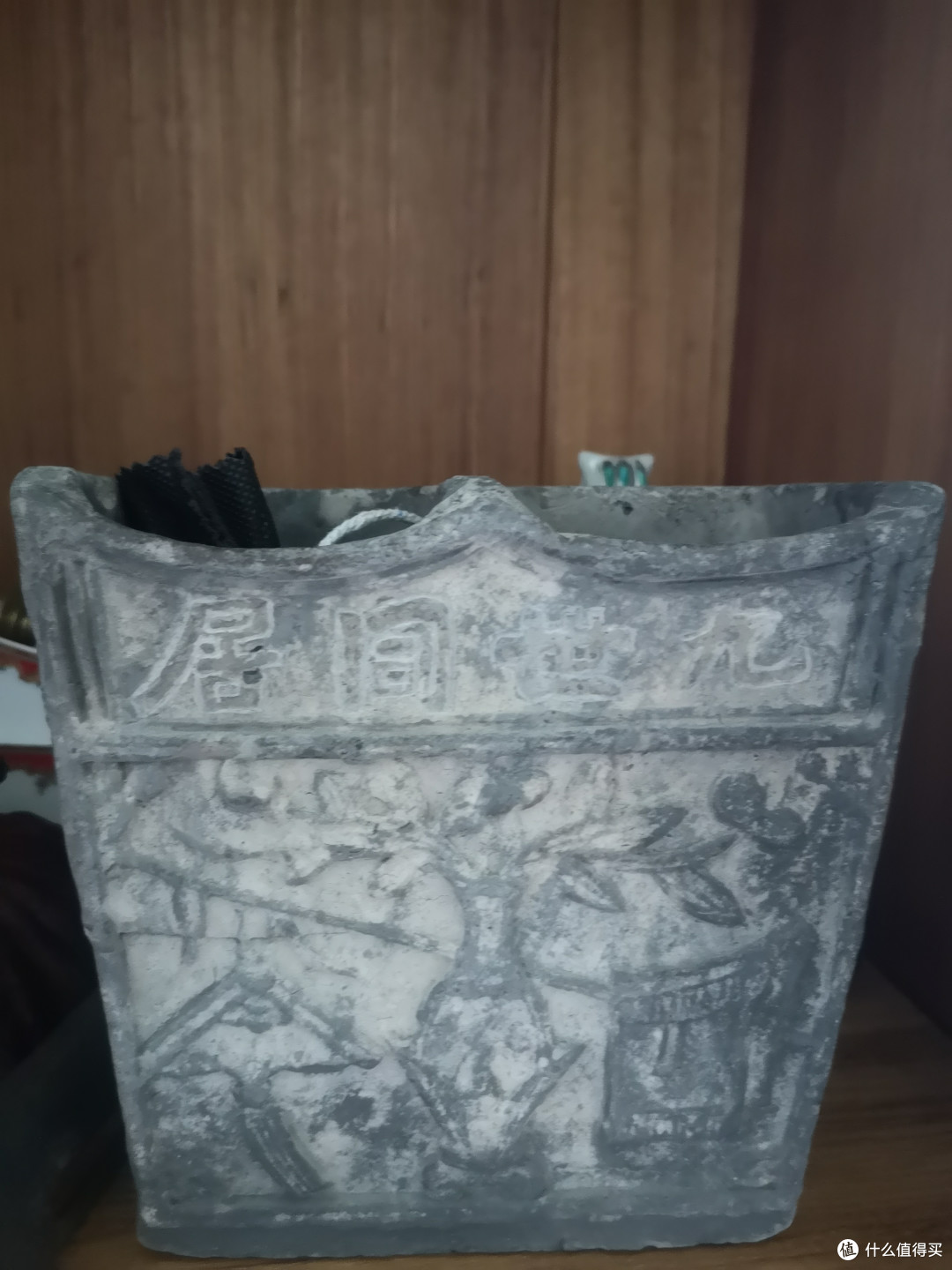 一个古镇店里买的