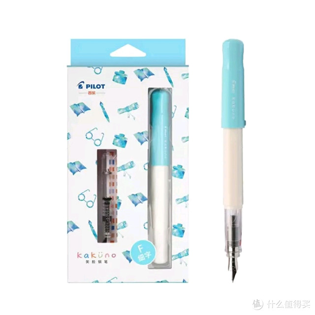 这个618又是一个购物季，买一支钢笔装一下吧，都是百元以下款