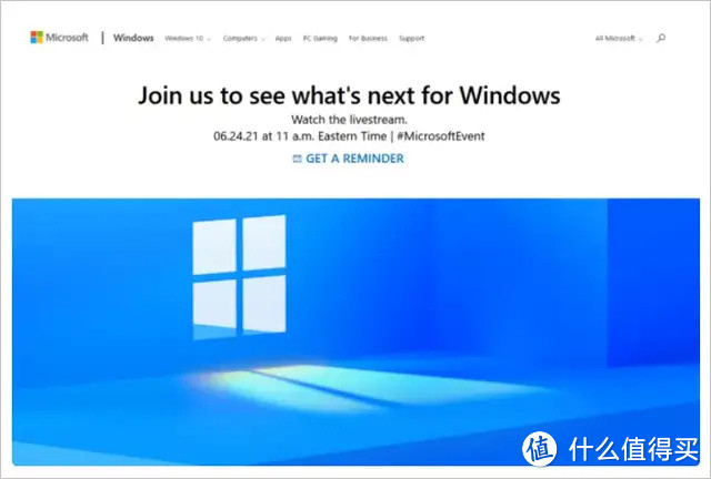 你们想知道的 Windows 11 消息，都在这里了