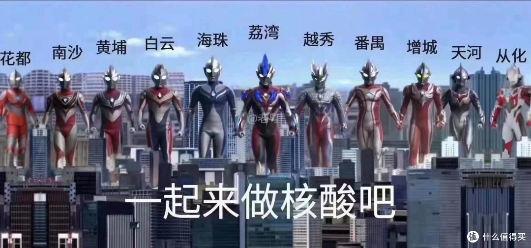 2021-6-5【积木新闻】