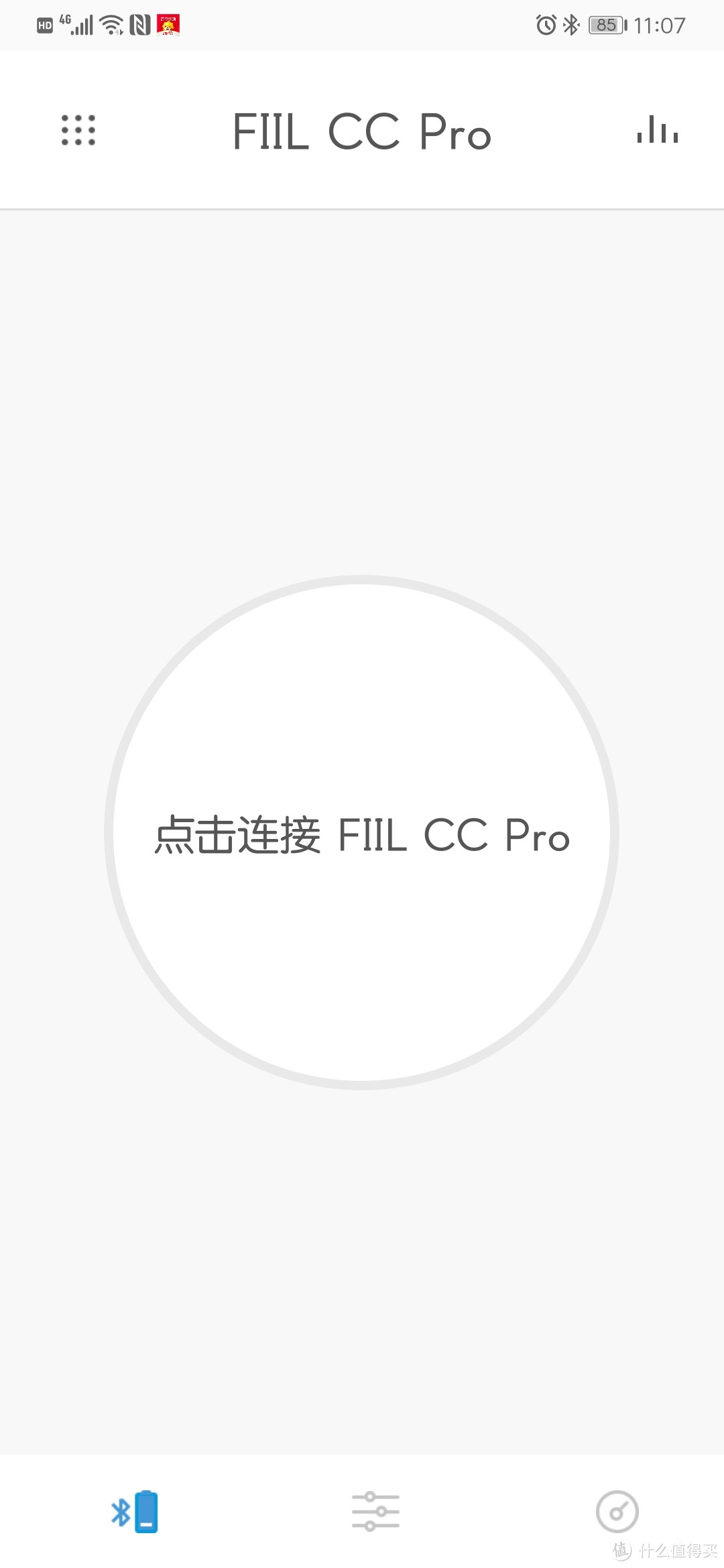 关于FIIL CC Pro，虽然优点可圈可点，但是我还是觉得它槽点满满